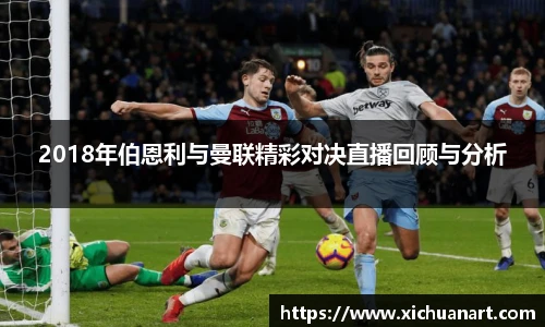 3377体育在线登录