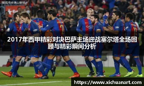 3377体育在线登录