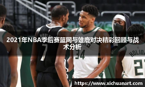 3377体育手机最新版本