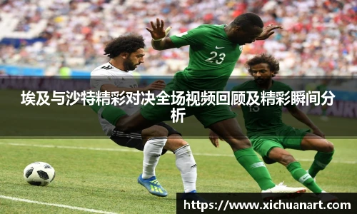 3377体育在线登录