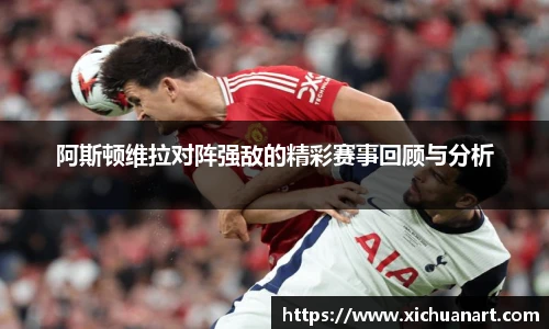 3377体育手机最新版本