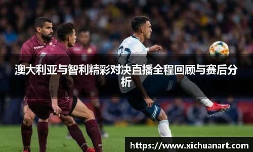 3377体育手机最新版本