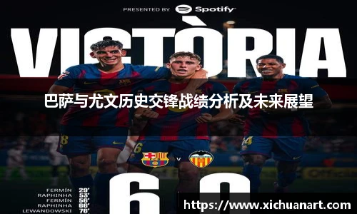 3377体育手机最新版本