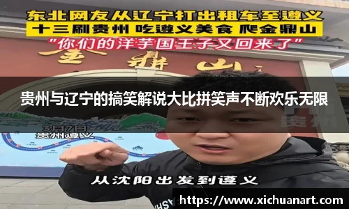 3377体育在线登录