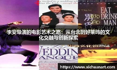 3377体育手机最新版本