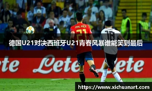 3377体育在线登录