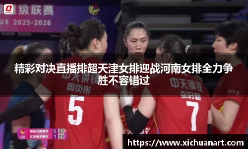 3377体育在线登录