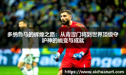 3377体育在线登录