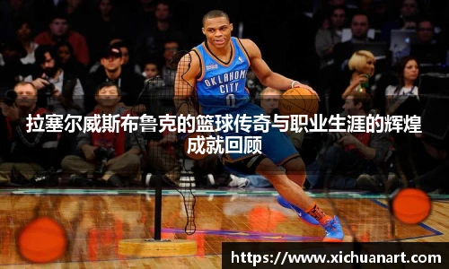 3377体育在线登录