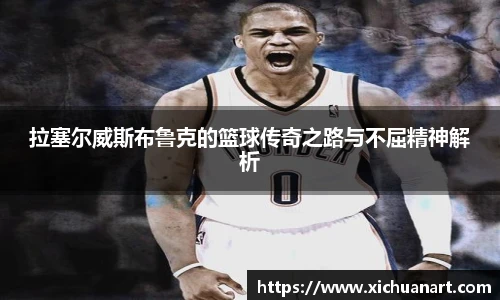 3377体育在线登录