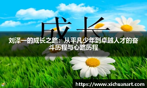 3377体育在线登录