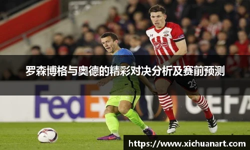 3377体育app下载