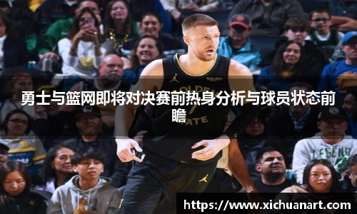 3377体育在线登录
