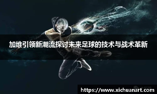3377体育app下载