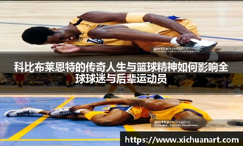 3377体育在线登录