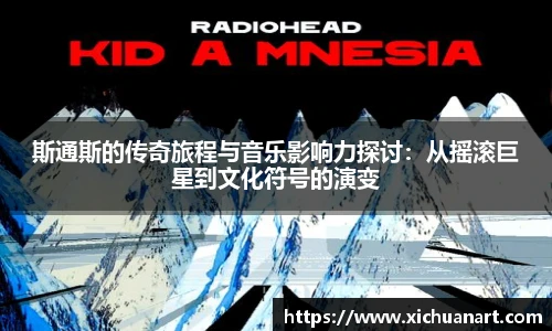 3377体育在线登录