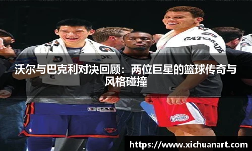 3377体育手机最新版本