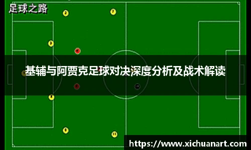 3377体育app下载