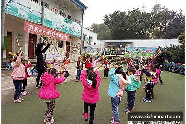 了解3377体育在线登录